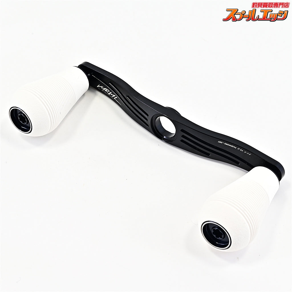 【DRT】 バリアル p.c.d 117 ブラック ファットJノブホワイト装着 DRT VARIAL