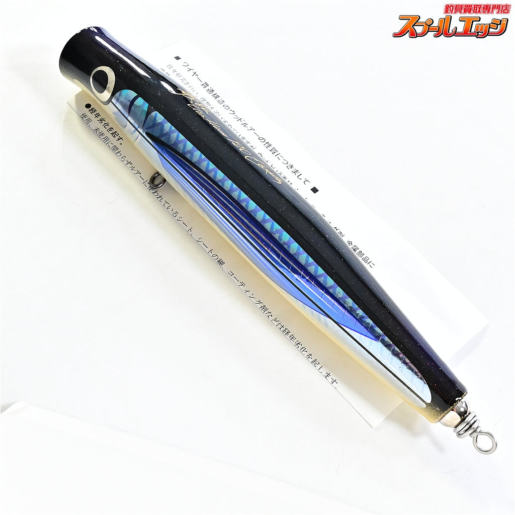 【カーペンター】 歌姫 120 メタル貼り トビウオ ブラック&ナス紺バック 自重119g Carpenter UtaHime K_060