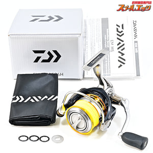【ダイワ】 16EM MS 2506H DAIWA EM MS