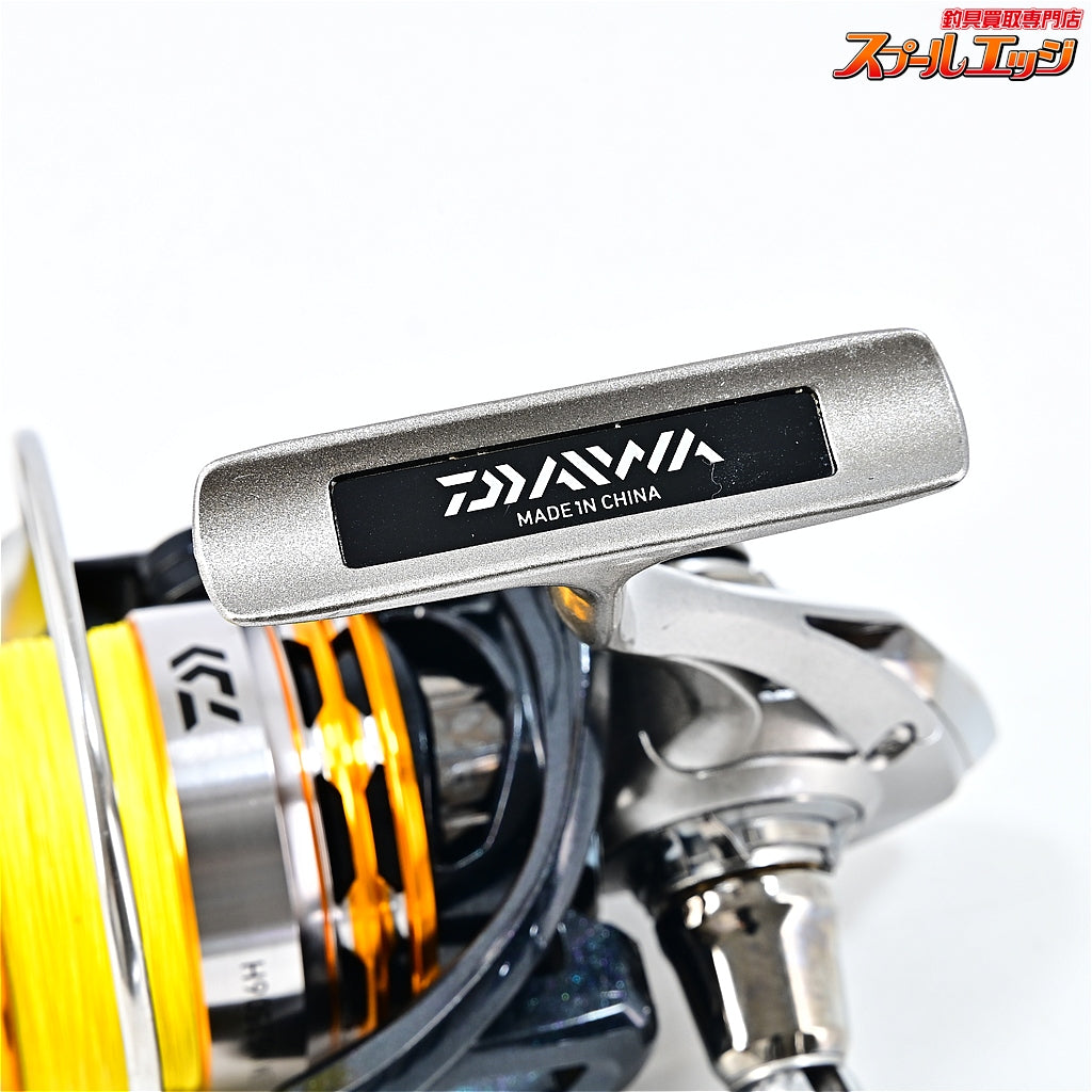 【ダイワ】 16EM MS 2506H DAIWA EM MS