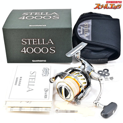 【シマノ】 07ステラ 4000S SHIMANO STELLA