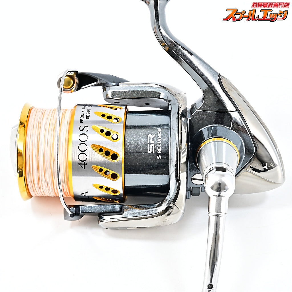 【シマノ】 07ステラ 4000S SHIMANO STELLA