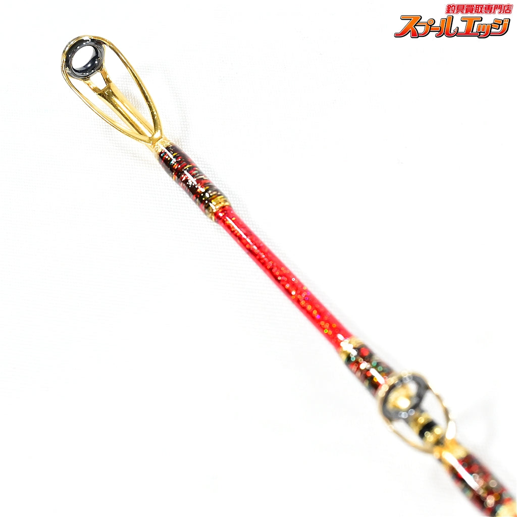 店頭受取のみ【アリゲーター】 ビーダンサー 250 ALLIGATOR Bedancer マダイ K_292