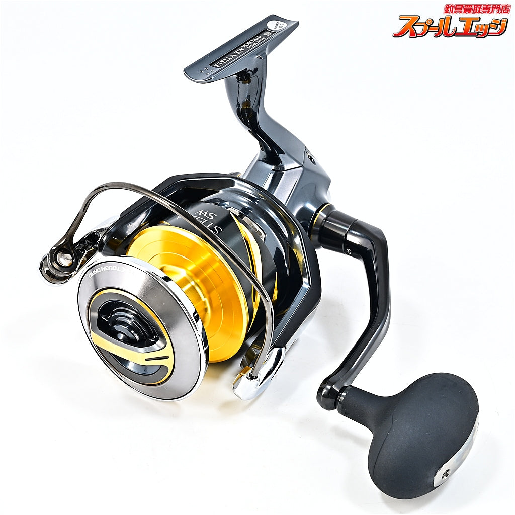 【シマノ】 25ステラ SW14000XG SHIMANO STELLA