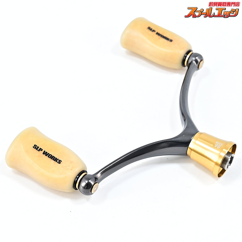 【ダイワxSLPワークス】 RCS マシンカットライトハンドル 90mm ダブルハンドル Iシェイプコルクノブ グロー装着 DAIWAxSLP-WORKS