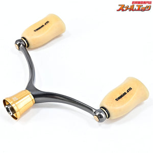 【ダイワxSLPワークス】 RCS マシンカットライトハンドル 90mm ダブルハンドル Iシェイプコルクノブ グロー装着 DAIWAxSLP-WORKS