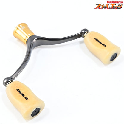 【ダイワxSLPワークス】 RCS マシンカットライトハンドル 90mm ダブルハンドル Iシェイプコルクノブ グロー装着 DAIWAxSLP-WORKS