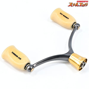 【ダイワxSLPワークス】 RCS マシンカットライトハンドル 90mm ダブルハンドル Iシェイプコルクノブ グロー装着 DAIWAxSLP-WORKS