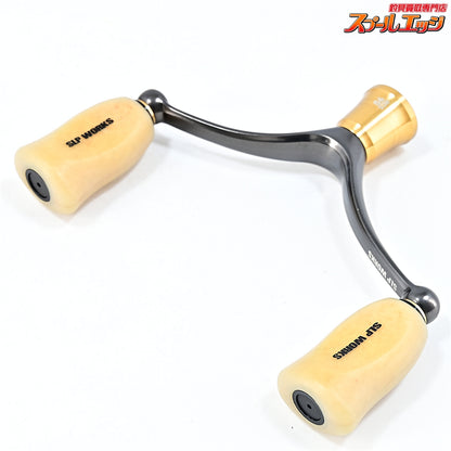 【ダイワxSLPワークス】 RCS マシンカットライトハンドル 90mm ダブルハンドル Iシェイプコルクノブ グロー装着 DAIWAxSLP-WORKS