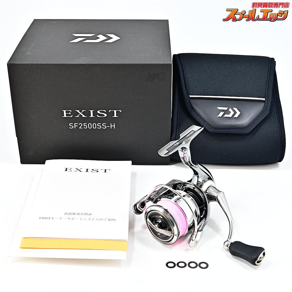 【ダイワ】 22イグジスト SF 2500SS-H DAIWA EXIST