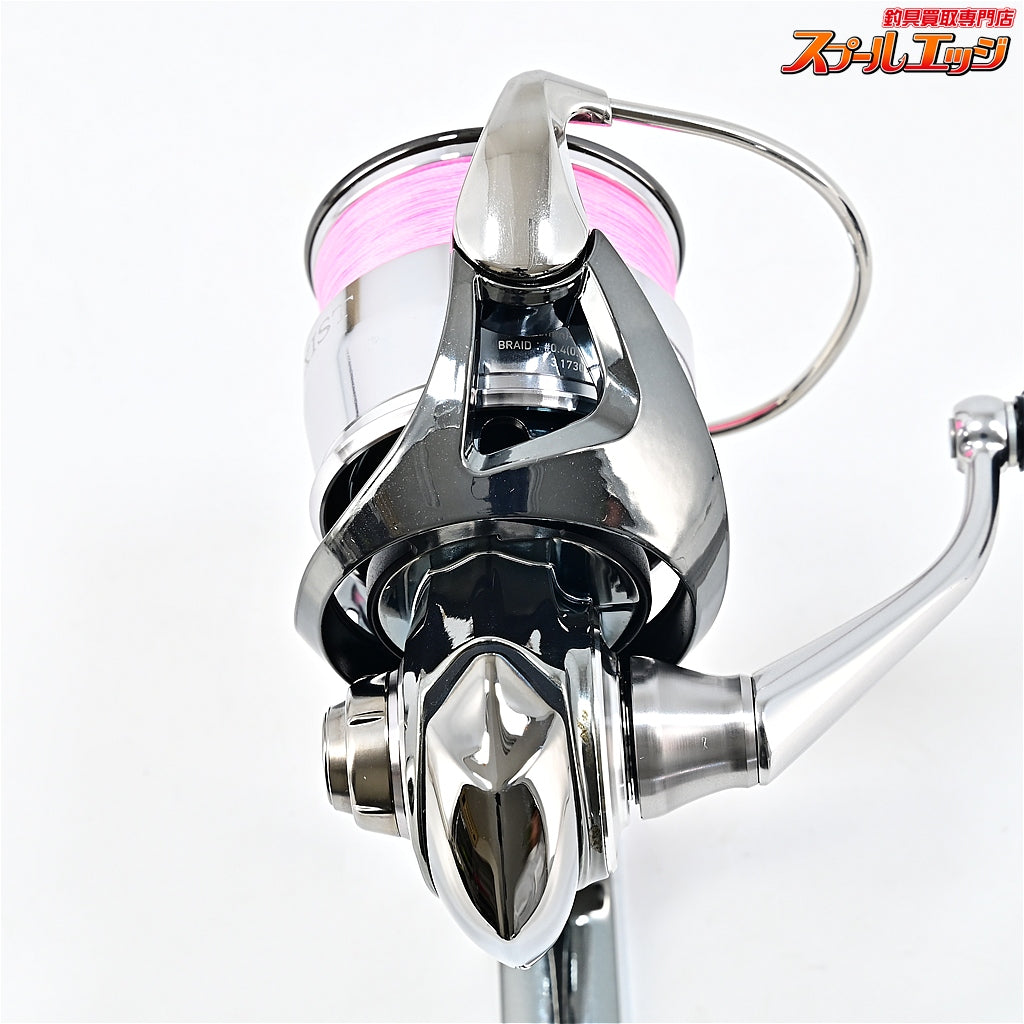 【ダイワ】 22イグジスト SF 2500SS-H DAIWA EXIST