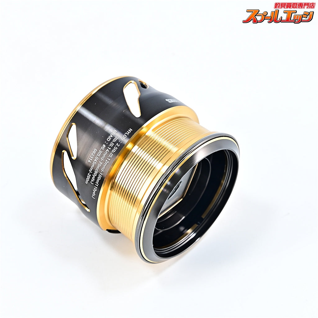 【ダイワxSLPワークス】 EX SF 2500SSS スプール クイックドラグノブ付 DAIWAxSLP-WORKS CUSTOM SPOOL