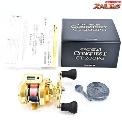 【シマノ】 18オシアコンクエスト CT 200PG SHIMANO OCEA CONQUEST
