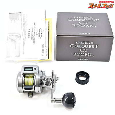 【シマノ】 24オシアコンクエスト CT 300MG RIGHT SHIMANO OCEA CONQUEST