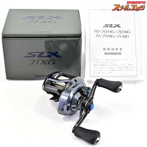【シマノ】 24SLX 71XG SHIMANO SLX