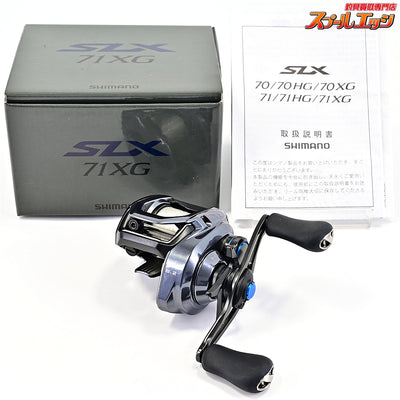 【シマノ】 24SLX 71XG SHIMANO SLX