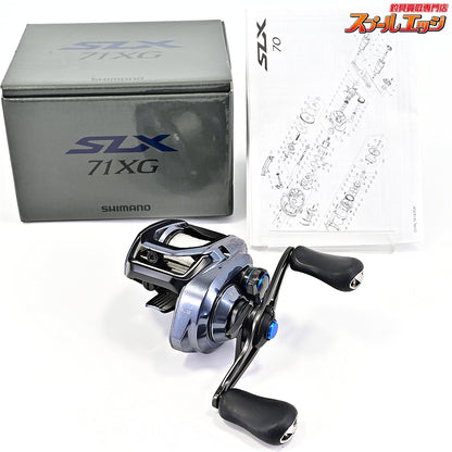 【シマノ】 24SLX 71XG SHIMANO SLX