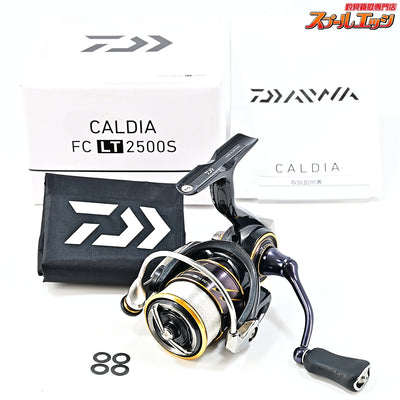 【ダイワ】 21カルディア FC LT 2500S DAIWA CALDIA