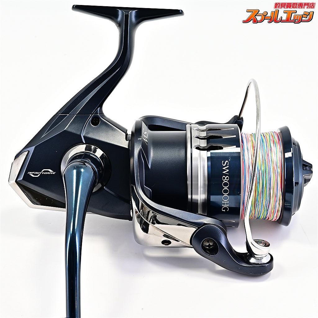 【シマノ】 20ストラディック SW8000HG SHIMNAO STRADIC