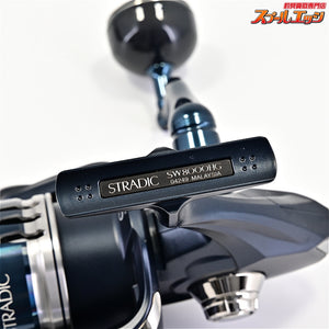 【シマノ】 20ストラディック SW8000HG SHIMNAO STRADIC