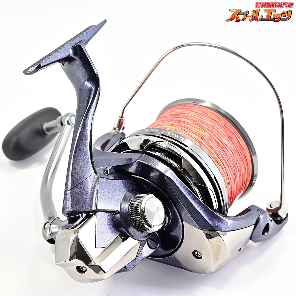 【シマノ】 13パワーエアロ スピンパワー 標準仕様 タイプ5スプール装着 タイプ8替えスプール付 SHIMANO SPIN-POWER