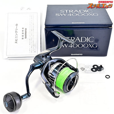 【シマノ】 20ストラディック SW4000XG SHIMANO STRADIC