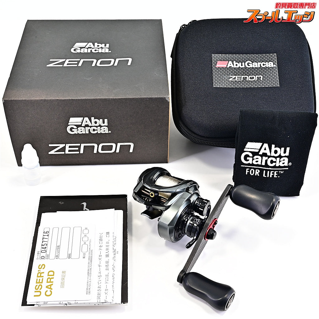 【アブガルシア】 ゼノン ビースト9-L Abu Garcia ZENON BEAST