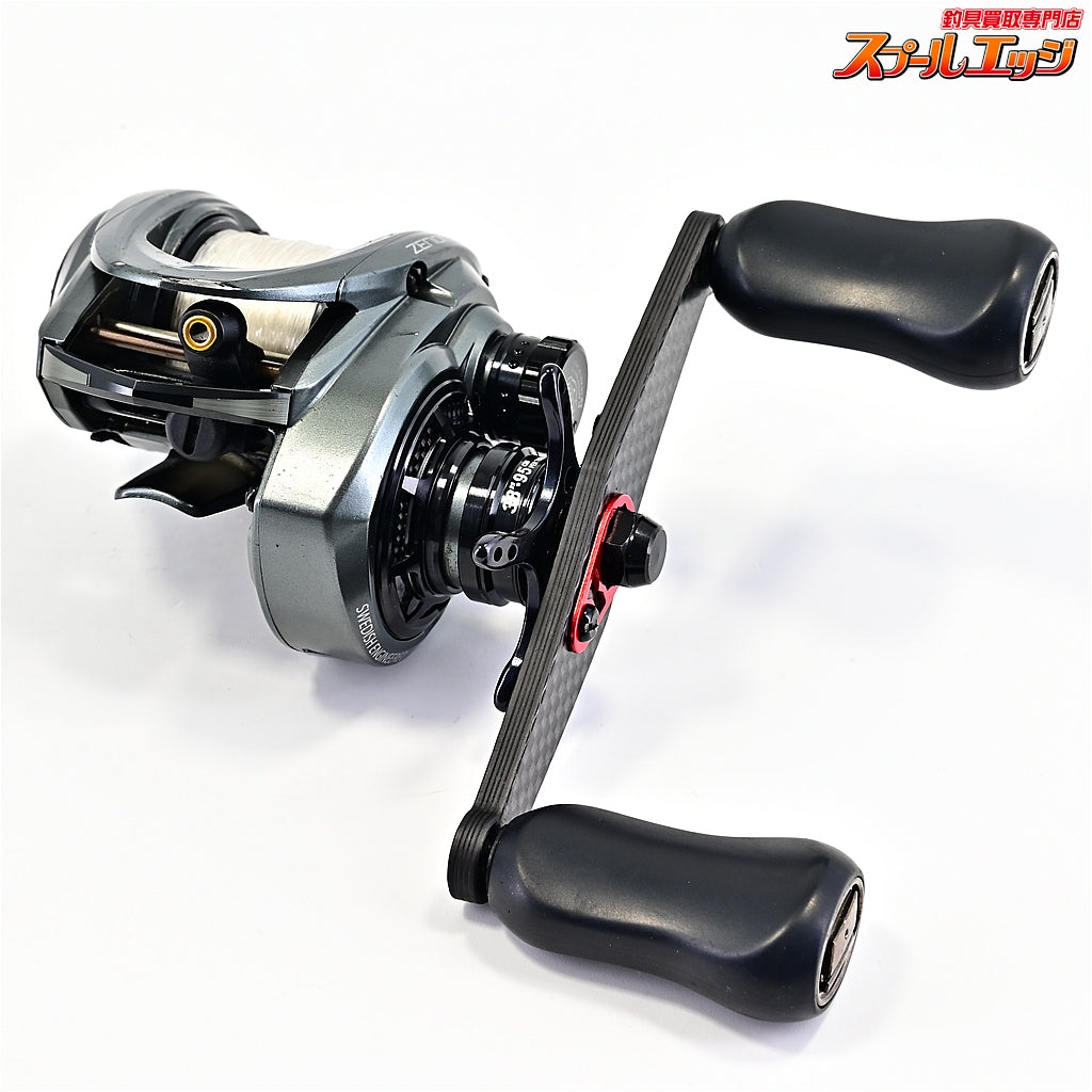 【アブガルシア】 ゼノン ビースト9-L Abu Garcia ZENON BEAST
