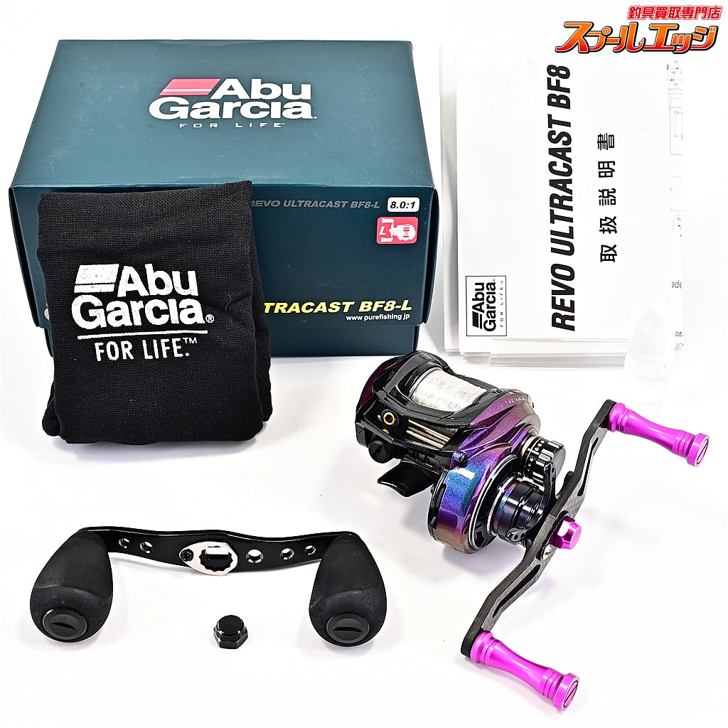 【アブガルシア】 レボ ウルトラキャスト BF8-L カスタムカーボンハンドル95mm装着 Abu Garcia REVO ULTRACAST
