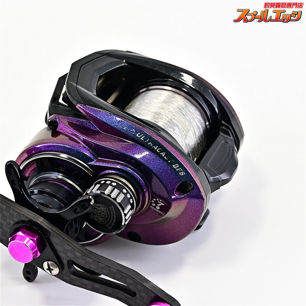 【アブガルシア】 レボ ウルトラキャスト BF8-L カスタムカーボンハンドル95mm装着 Abu Garcia REVO ULTRACAST