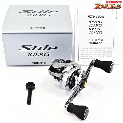【シマノ】 25スティーレ 101XG SHIMANO STILE