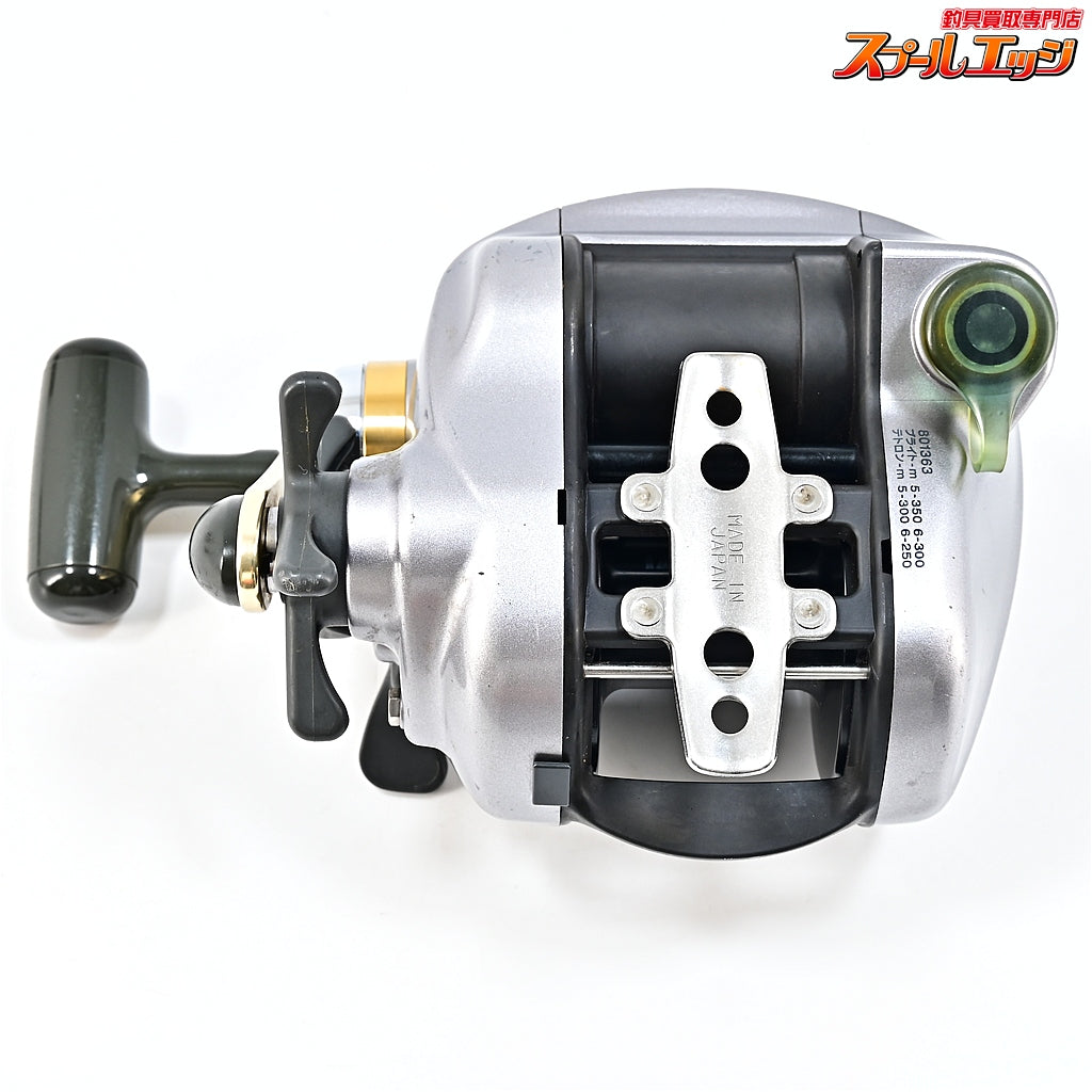 【ダイワ】 ハイパータナコン 500e 使用距離46.7km 使用134時間 DAIWA HYPER TANACOM