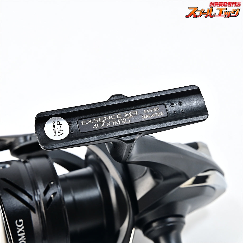 【シマノ】 23エクスセンス XR 4000MXG SHIMANO EXSENCE
