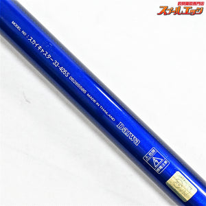 【ダイワ】 05スカイキャスター 33-405S チタンガイド装着 バランサー3個付 DAIWA SKYCASTER シロギス K_186