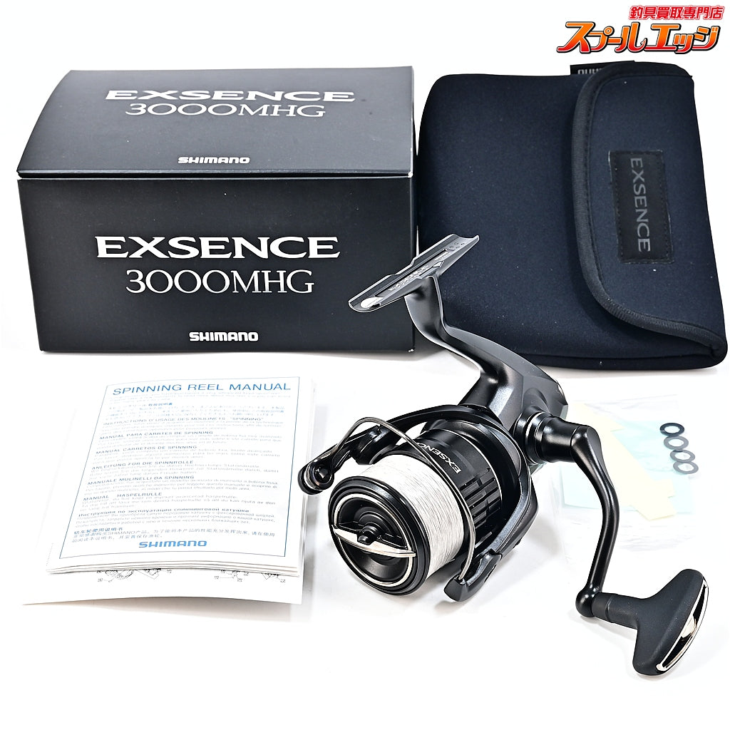 【シマノ】 21エクスセンス 3000MHG SHIMANO EXSENCE