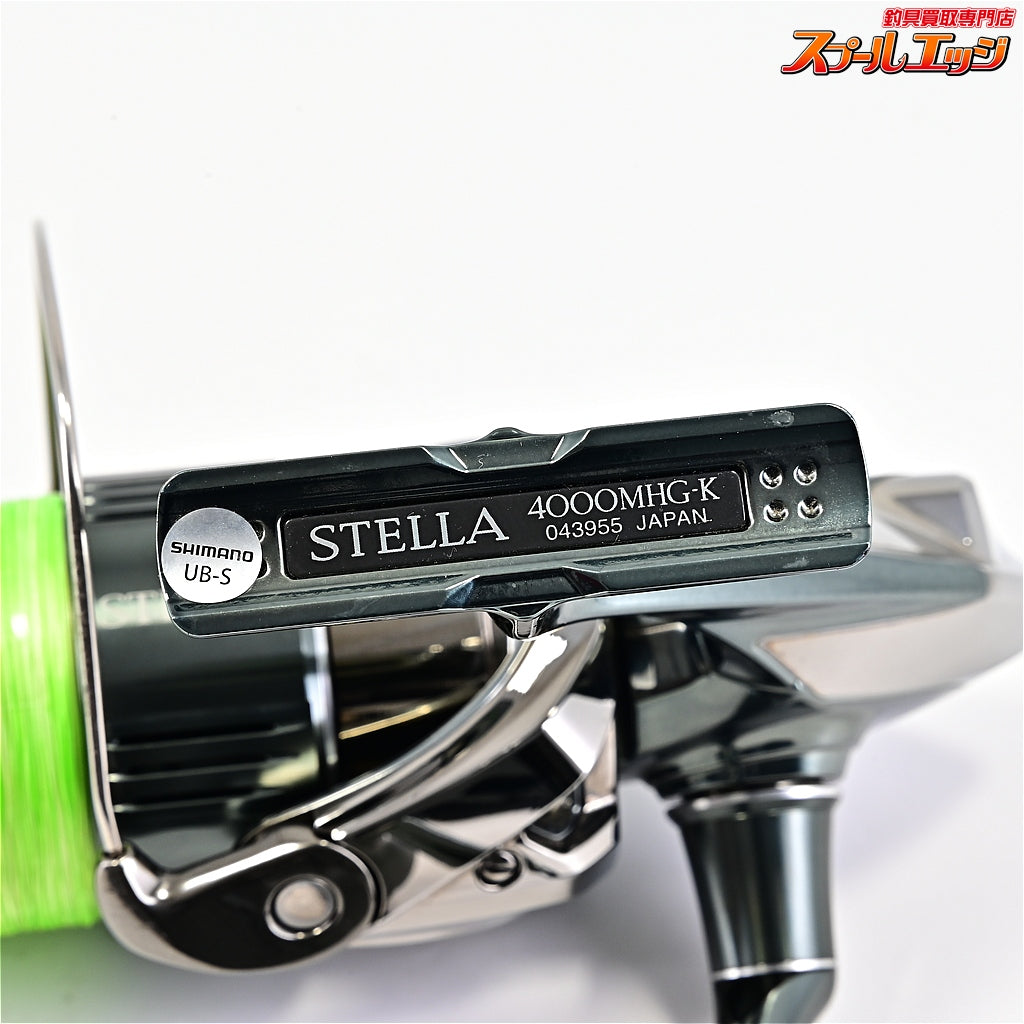 【シマノ】 22ステラ 4000MHG 純正T型ハンドルノブ付 SHIMANO STELLA