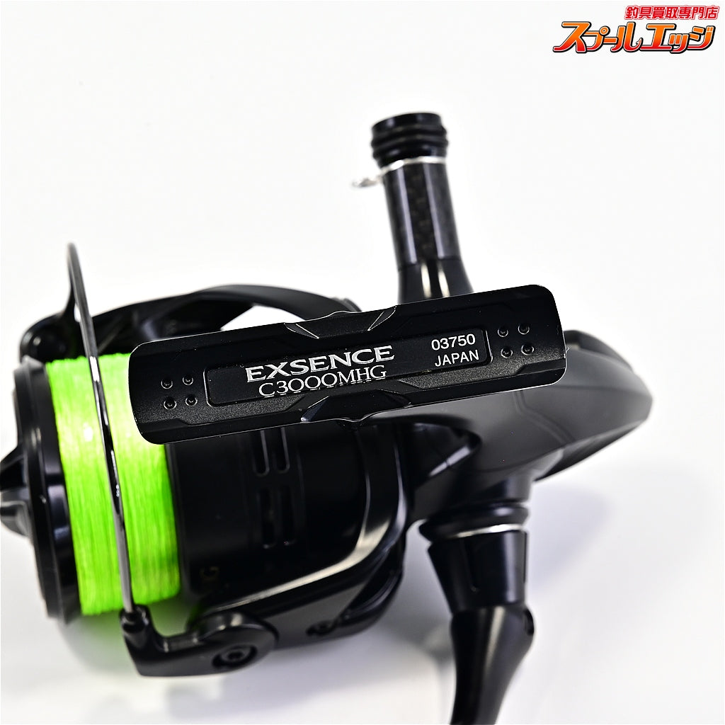 【シマノ】 17エクスセンス C3000MHG 椿研究所プレミアムおまもり君装着 ネオプレーンケース付 SHIMANO EXSENCE
