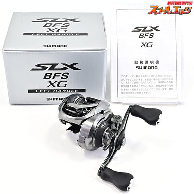 【シマノ】 25SLX BFS XG SHIMANO SLX BFS