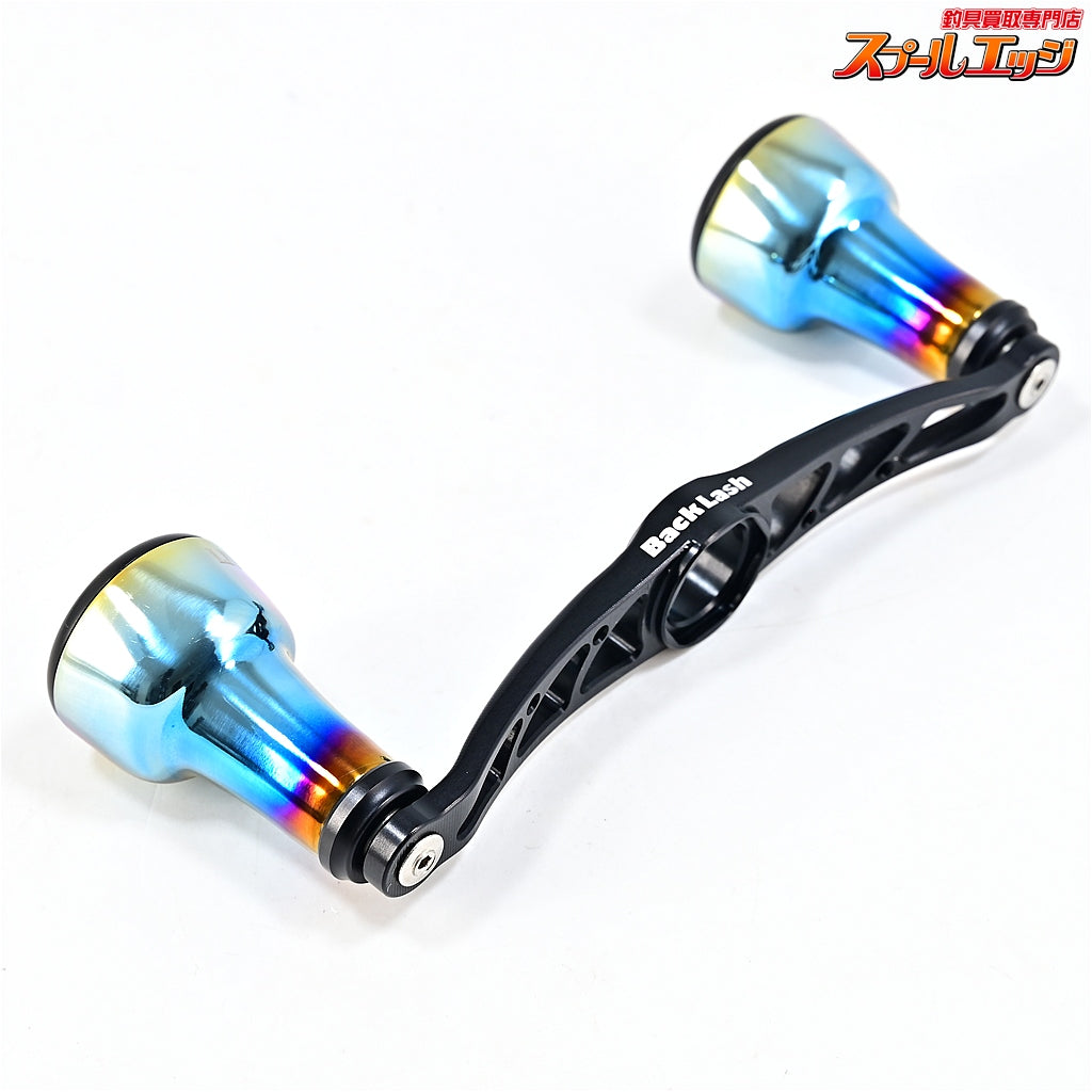 【リブレxバックラッシュ】 クランク 100 限定ハンドル ダイワ左用センターナット付 LIVRExBackLash CRANK