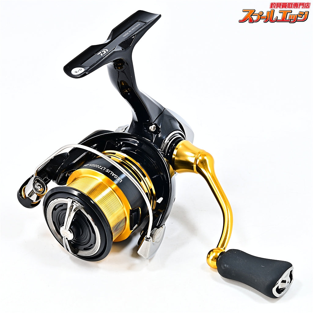 【ダイワ】 23レガリス LT 2000S-XH DAIWA LEGALIS