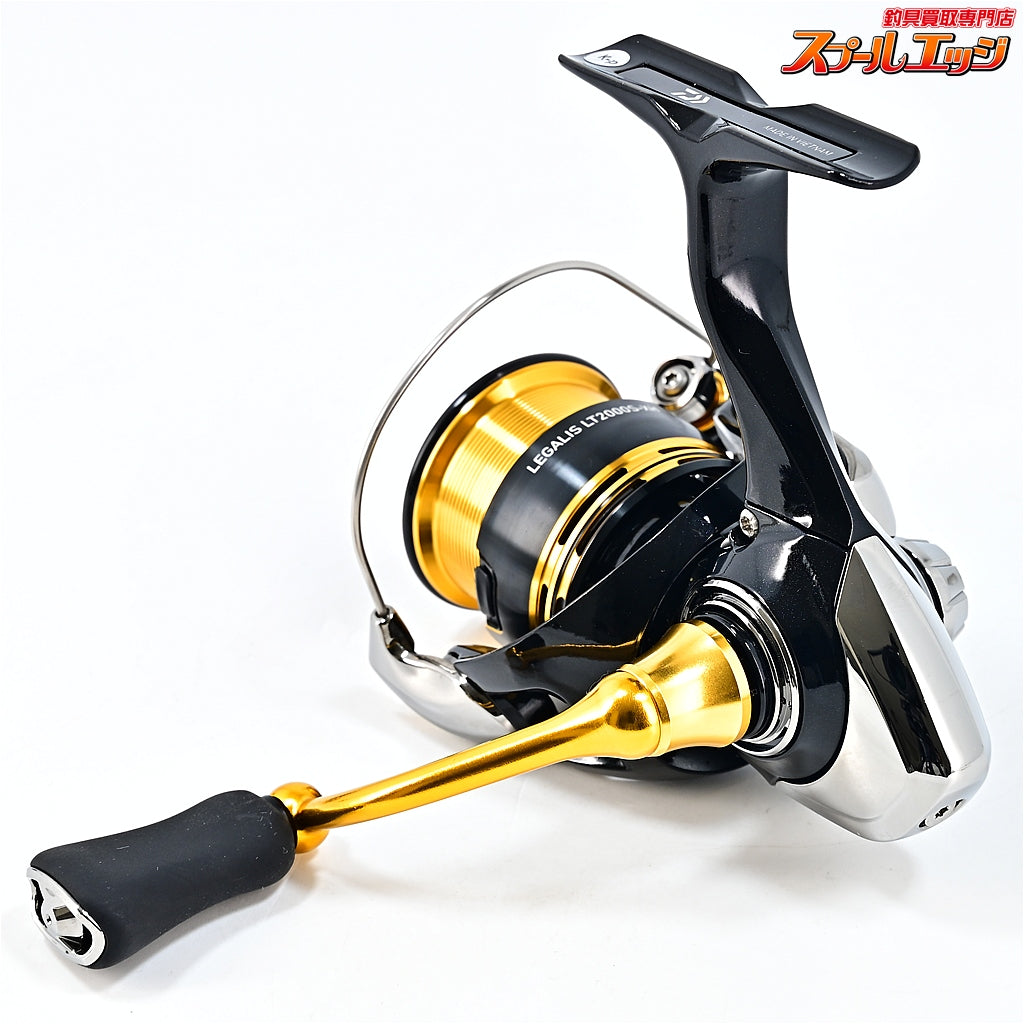 【ダイワ】 23レガリス LT 2000S-XH DAIWA LEGALIS