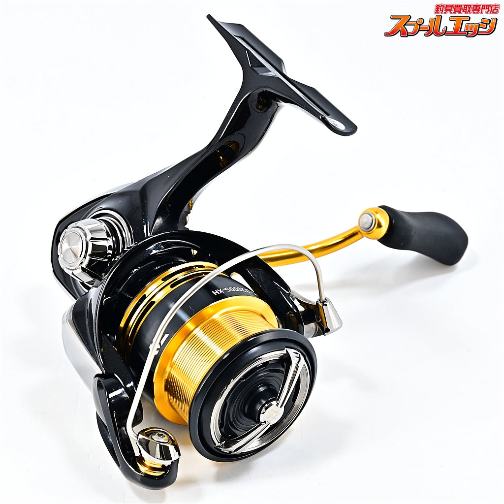 【ダイワ】 23レガリス LT 2000S-XH DAIWA LEGALIS