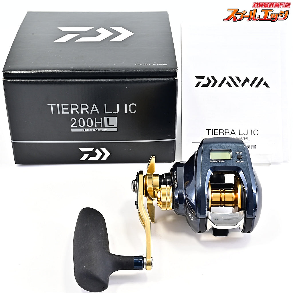 【ダイワ】 23ティエラ LJ IC 200HL DAIWA TIERRA