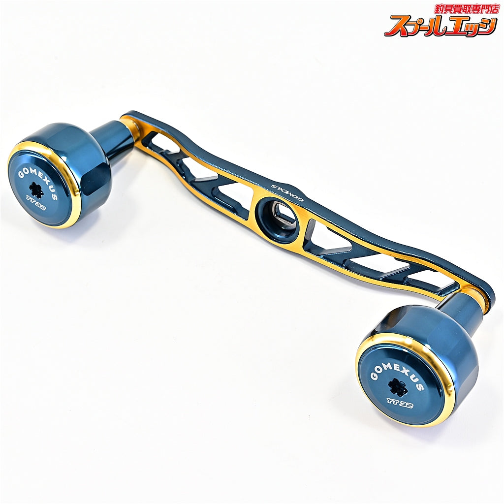 【ゴメクサス】 ジュラルミンカスタムハンドル CH-A32 130mm 深海ブルー GOMEXUS Custom HANDLE