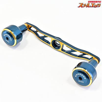【ゴメクサス】 ジュラルミンカスタムハンドル CH-A32 130mm 深海ブルー GOMEXUS Custom HANDLE