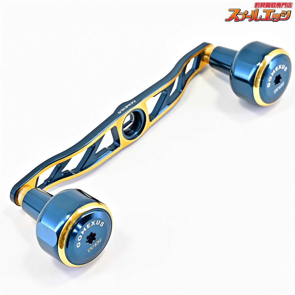 【ゴメクサス】 ジュラルミンカスタムハンドル CH-A32 130mm 深海ブルー GOMEXUS Custom HANDLE