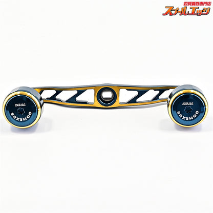 【ゴメクサス】 ジュラルミンカスタムハンドル CH-A32 130mm 深海ブルー GOMEXUS Custom HANDLE