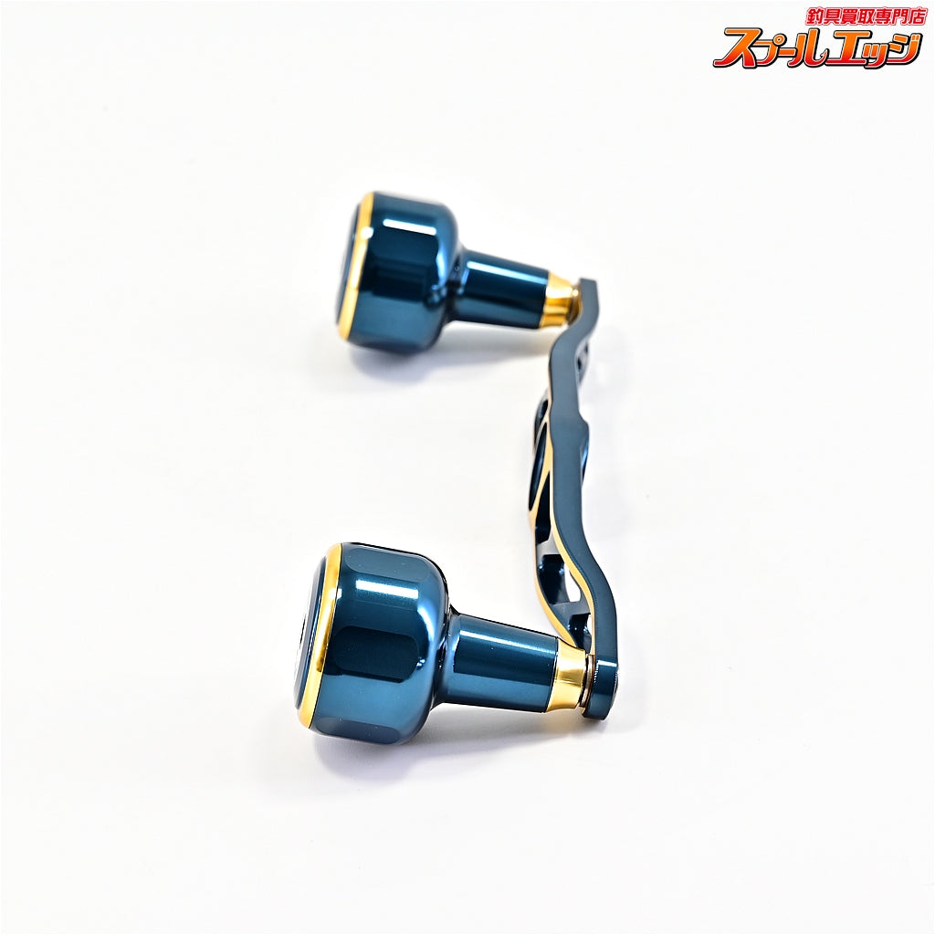 【ゴメクサス】 ジュラルミンカスタムハンドル CH-A32 130mm 深海ブルー GOMEXUS Custom HANDLE