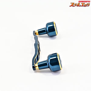 【ゴメクサス】 ジュラルミンカスタムハンドル CH-A32 130mm 深海ブルー GOMEXUS Custom HANDLE