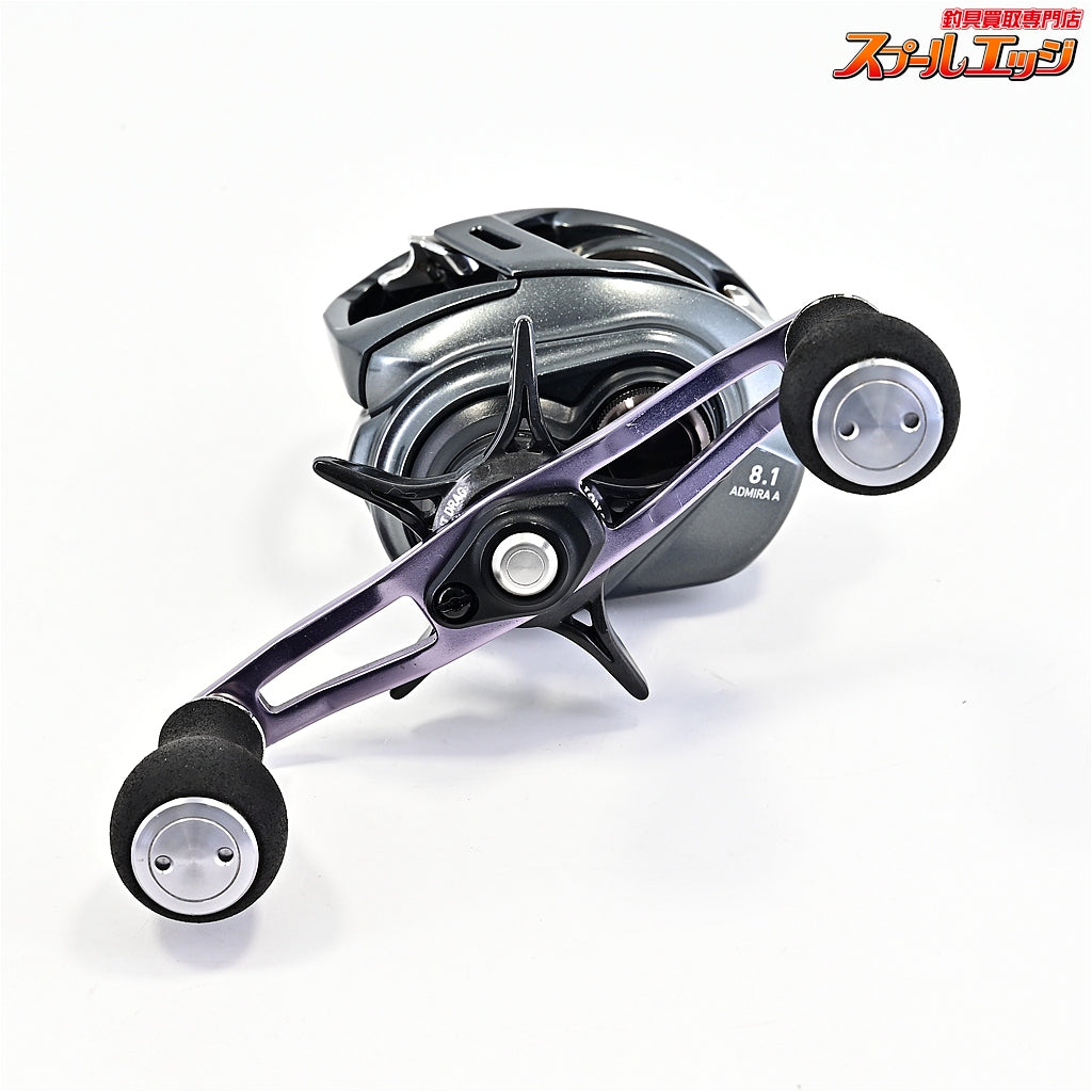 【ダイワ】 20アドミラ A 100XHL DAIWA ADMIRA